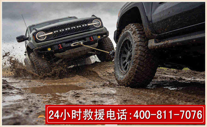 瓯海长春汽车道路救援公司2026年7月备战台风巴威全面落实救援前置准备工作